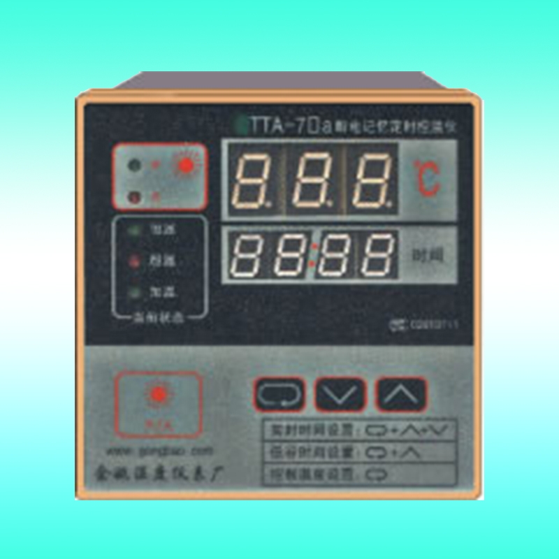 溫(wēn)度時間控(kòng)制器