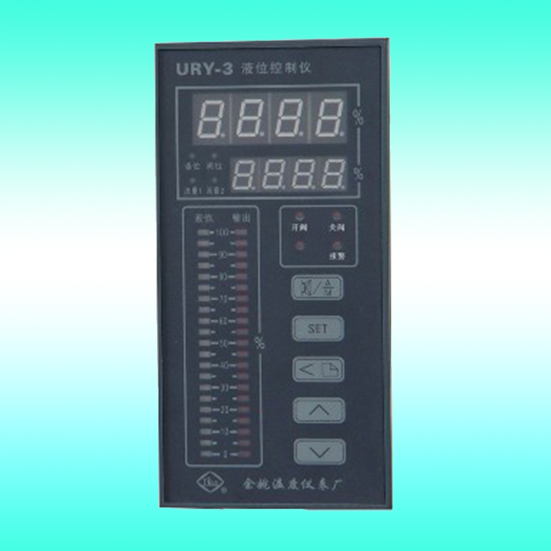 液位控(kong)制儀